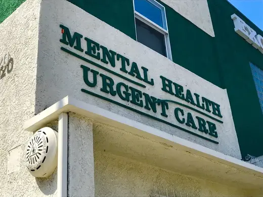 Exodus Recovery Inc facility photo